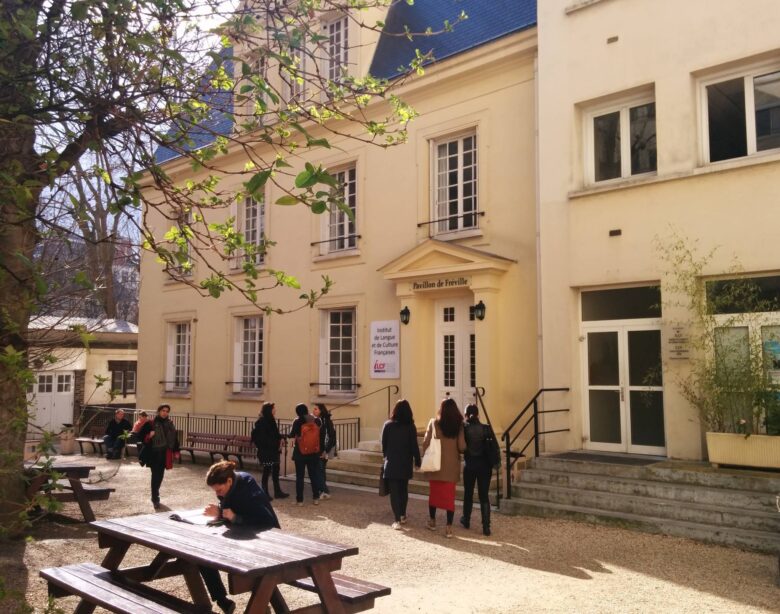 パリカトリック学院ILCF