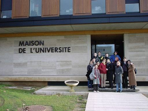ブルゴーニュ大学 CIEF