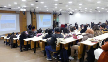 Amphi Low Res 800x520